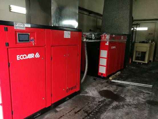 制冷技术公司永磁变频螺杆空压机